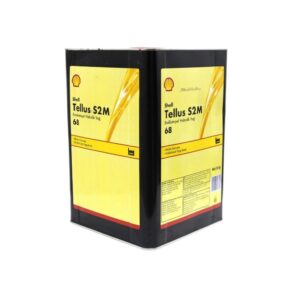 ENDÜSTRİYEL YAĞLAR